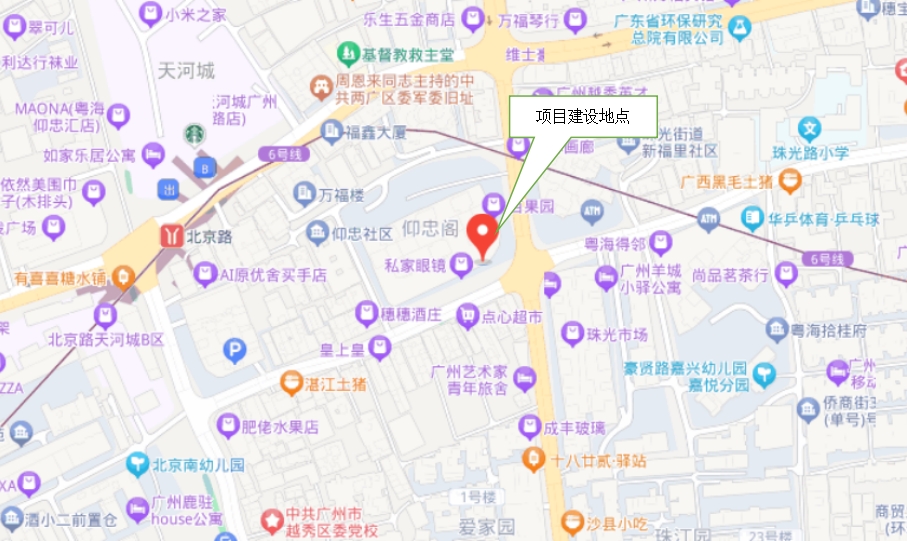 微信截圖_20240327110844.png 微信截圖_20240327110844.png