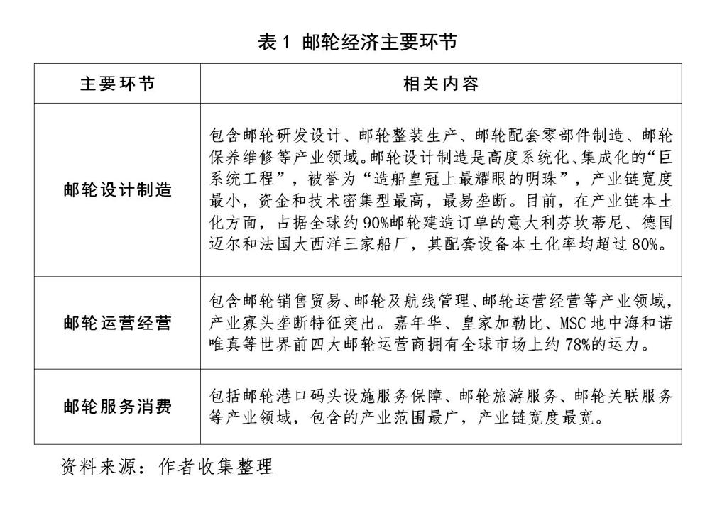 文字文稿2_01.jpg