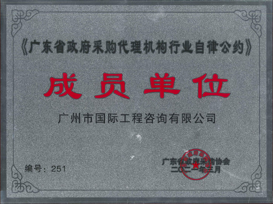 圖片3.png
